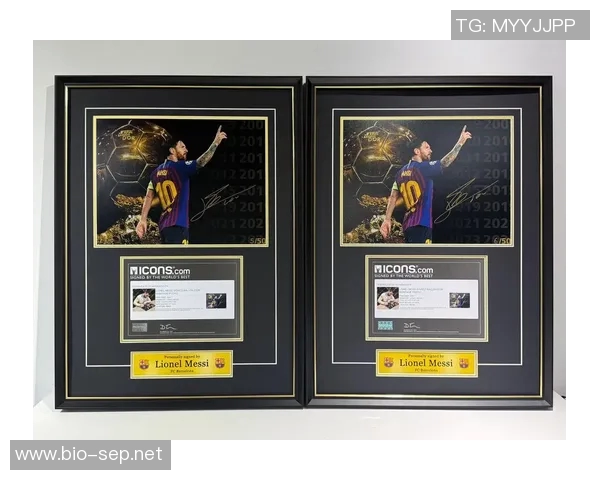 足球明星签名男生用的魅力与价值解析及其在时尚潮流中的影响